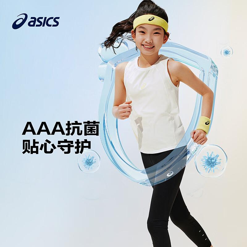 

Asics Girls Moisture-Wicking Sleeveless Sports Tank Top 130