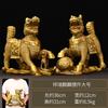 Auspicious All-Copper Ornament Home Store Desktop Decoration Male And Female Pair Eight Treasures Fire Kirin