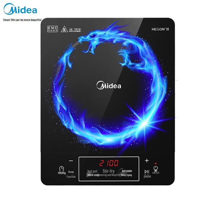 Midea 2200W Multi-Function Induction Cooker CN plug (adapter included)