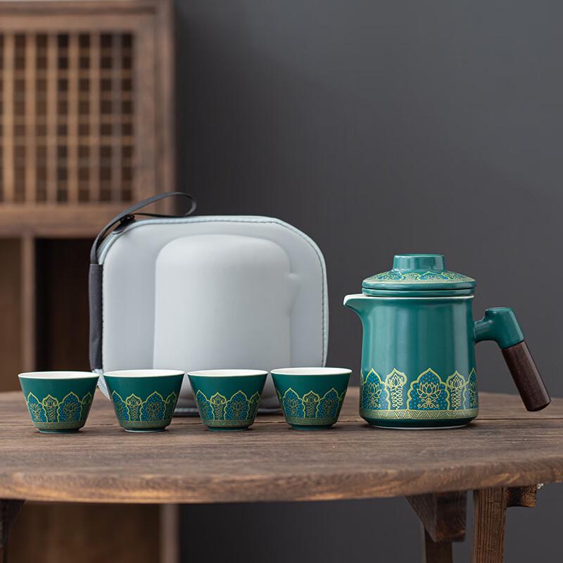 Portable Ceramic Tea Set Gift
