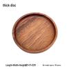 Solid Walnut Wood Round Serving Tray
