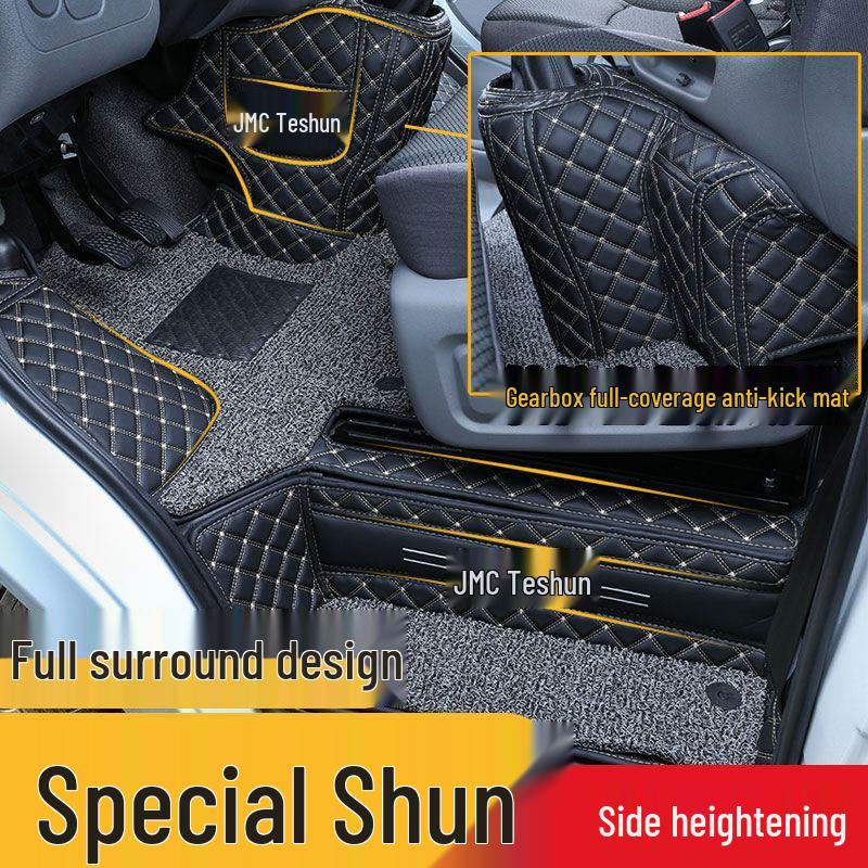 JMC Teshun & Ford 3-Seater Front Foot Mats - Special Modified Style for 6-Seaters, Decorative Interior Accessories