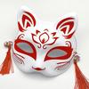 Halloween Handcrafted Fox Half Face Mask For Cosplay And Costume Party