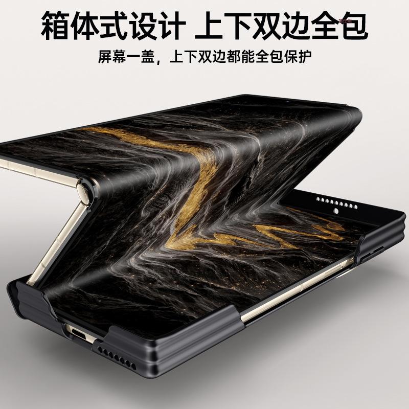 Applicable Huawei matexts mobile phone case matte magnetic XT lens holder anti-drop dual central axis XTS hinge Internet celebrity