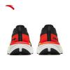 ANTA Mach 6 SE Men's Stable Running Shoes