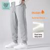 JEANSWEST LIFE Pánské termo tepláky s fleecovou podšívkou