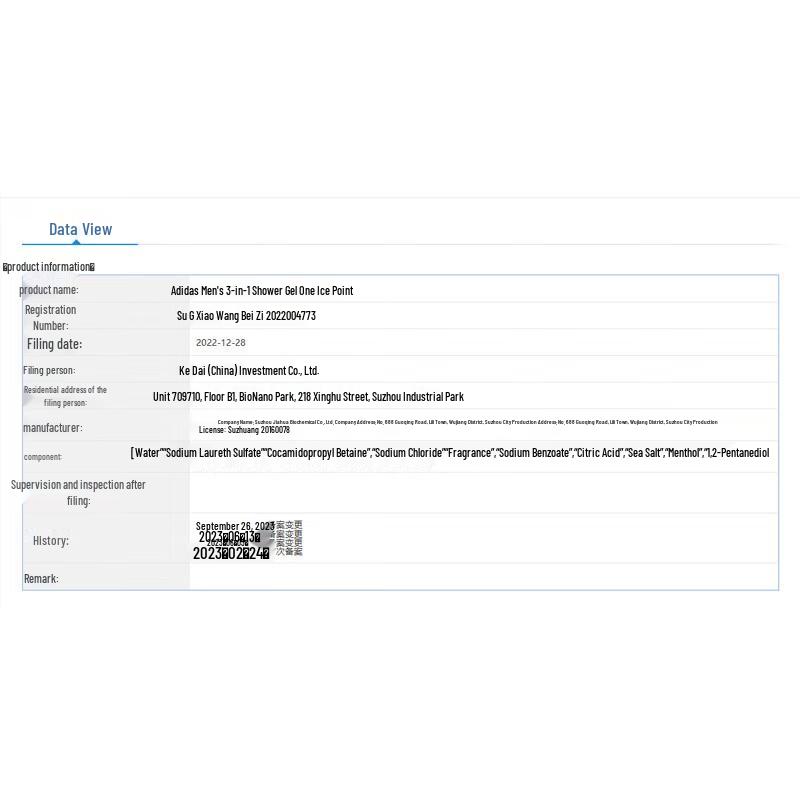 Adidas Herren 3-in-1 Ice Point Duschgel