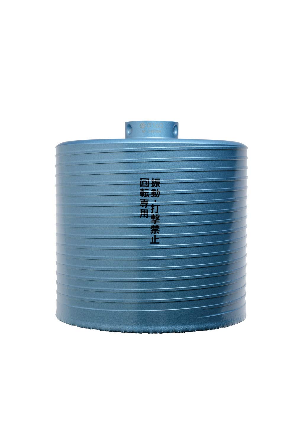 

HiKOKI Hyper Diamond Core Bit 160mm guide (with plate) 0032-0708