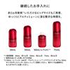 SHISEIDO Ultimune Power Infusing Serum 50mL 2025 Model Cleansing Serum Texture Green Floral Scent Dryness Shiseido (Refill) Gel/Liquid