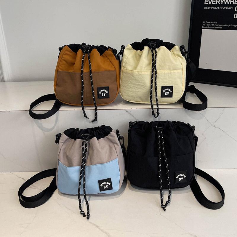 Women's Outdoor Casual Crossbody Bag with Drawstring Closure - Fashionable Single Shoulder Bag for Everyday Use