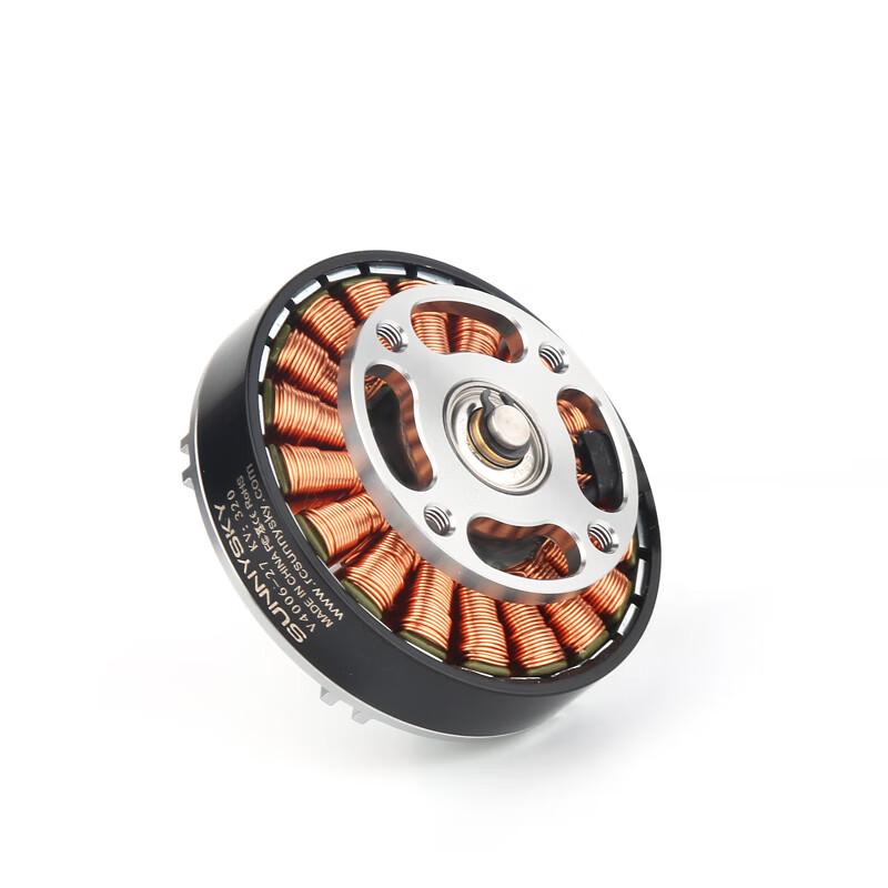 SUNNYSKY V4006 Drone Brushless Motor (CN version)