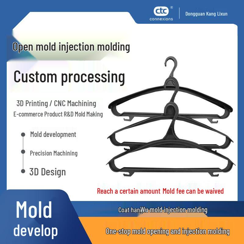 Children s Non-Slip Plastic Hanger Mold for Daily Necessities Children s Non-Slip Hanger Mold