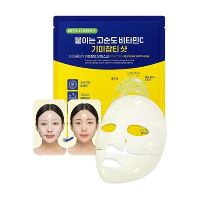 Vita C Teca Blemish Shot Mask (5 шт)