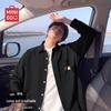 Men's Ice Silk Casual Long-Sleeve Shirt