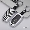 High Grade Zinc Alloy Car Key Case Cover Shell Protector For Toyota Highlander Corolla Ready Crown Rav4 Levin Car Accessories