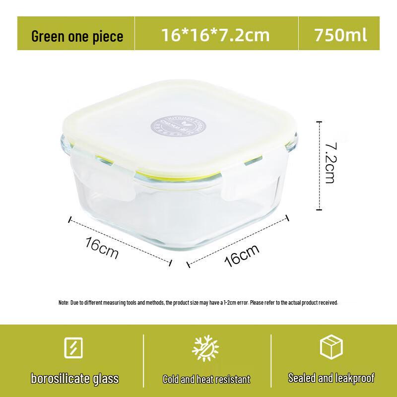 Chahua Square Glass Food Storage Container 750ml