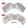 Breathable Warm Shoulder Protector Bamboo Charcoal for Elderly Adults In Winter Air Conditioned Room
