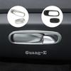 For Volvo XC60 2018    Car Cover Storage Armrest ABS Matte Co-Pilot Handle Bowl Glove Box Front Trim Lamp Panel 2pcs