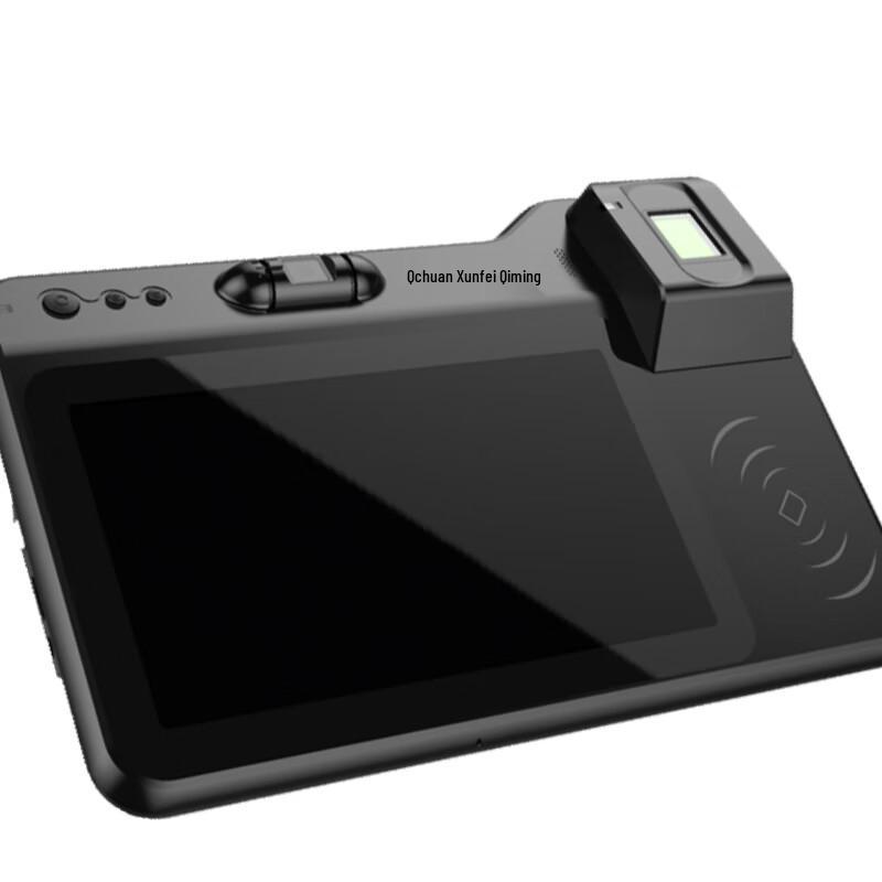 Портативный терминал верификации iFLYTEK IAE4000E (Китайская версия)