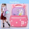 Adorable Cartoon Kids Backpack For Toddlers Lightweight Spine Protection Bag