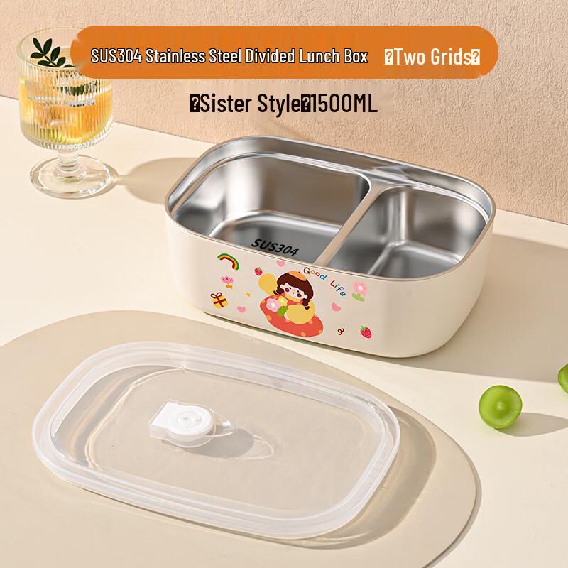 Cmaos 304 Stainless Steel Microwave Lunch Box