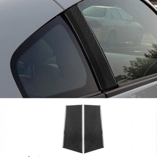 Carbon Fiber Car Side B-Pillar Cover Sticker Special For Nissan 350Z 03 04 05