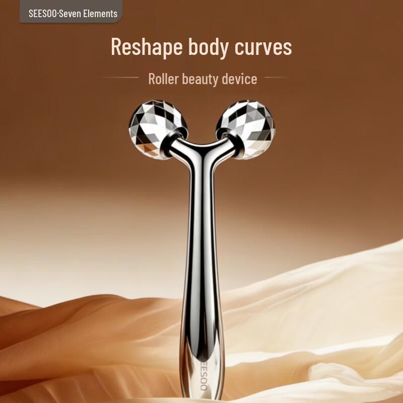 Seesoo Radiant Facial Sculpting Massager