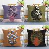 Classic Vintage Vase Pillow Case Plush Fabric Soft Double Sided Print Sofa Cushion Cover Throw Pillow Covers