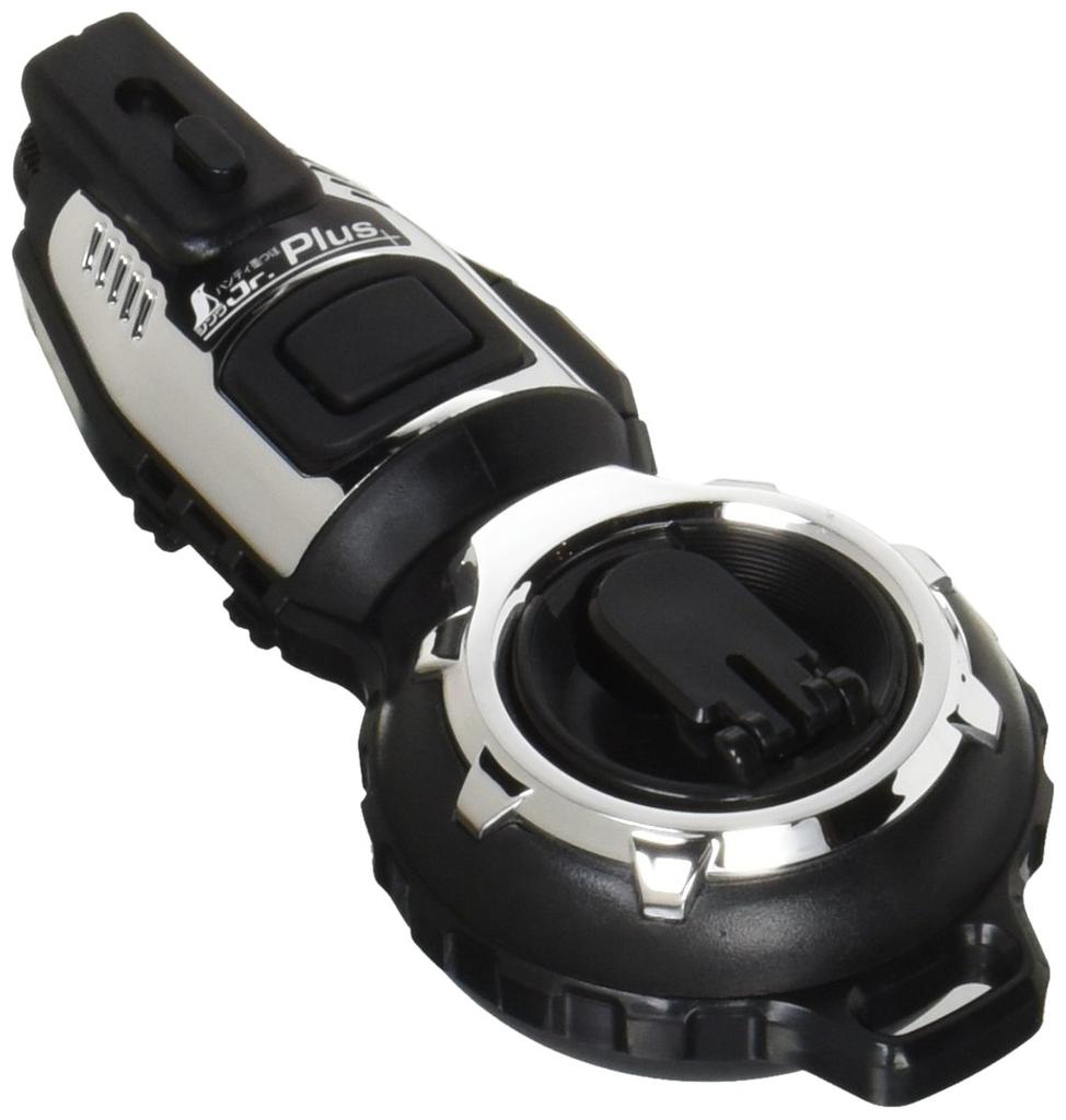 Shinwa Sokutei Handy Inkwell Black 73284 Jr.Plus Hand-Wound