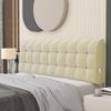 King Queen Size Removable Velvet Bed Head Cover Bedside Headboard Cushion Fashion High Resilient Sponge Filler Headboard Pillow