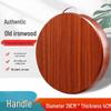 Authentic Antibacterial Ironwood Round Cutting Board - Solid, Non-Stick, and Anti-Mildew for Home and Commercial Use.