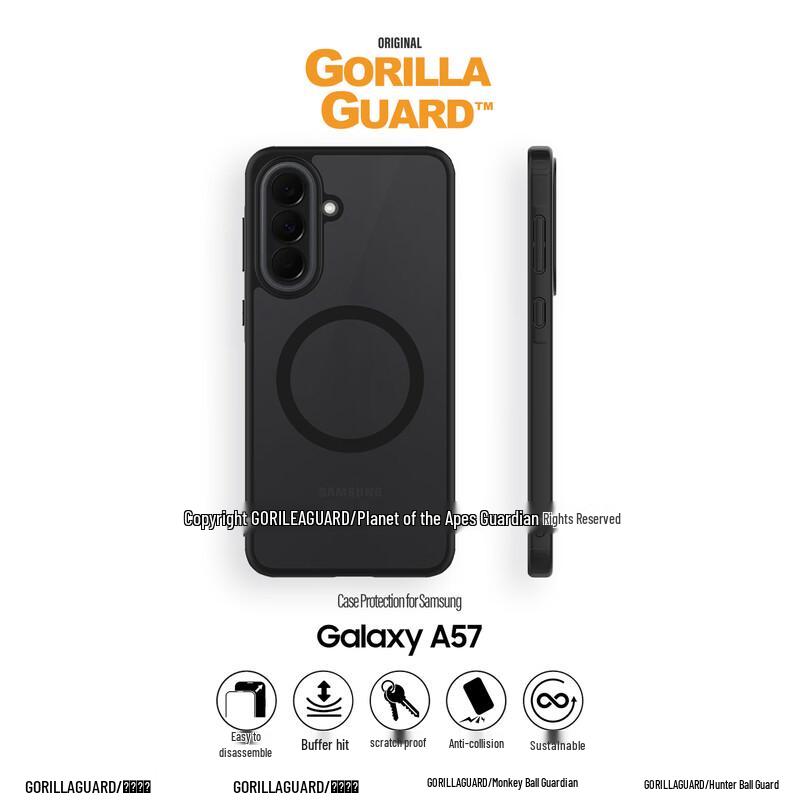 

Матовый мягкий чехол для телефона Samsung Galaxy A57 с поддержкой MagSafe Galaxy A57