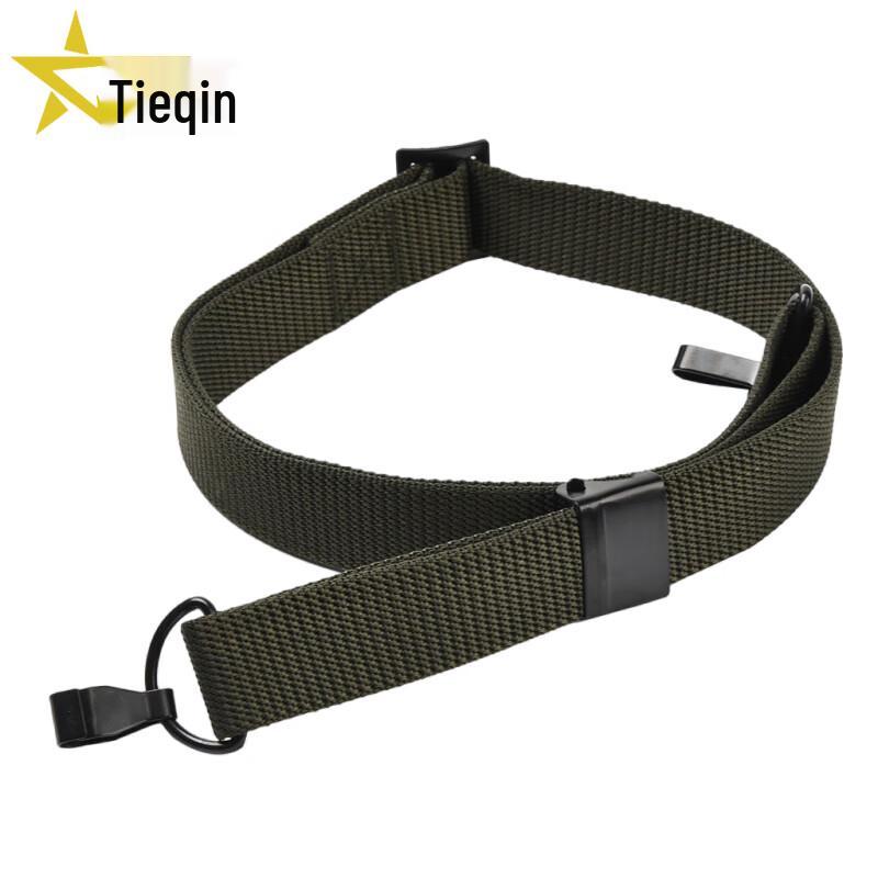 Tieqin Multi-functional Camera Shoulder Strap
