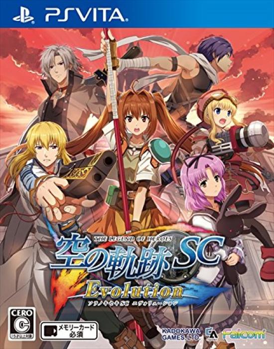 

Легенда о Trails in the Sky SC Evolution PS Vita Герои -