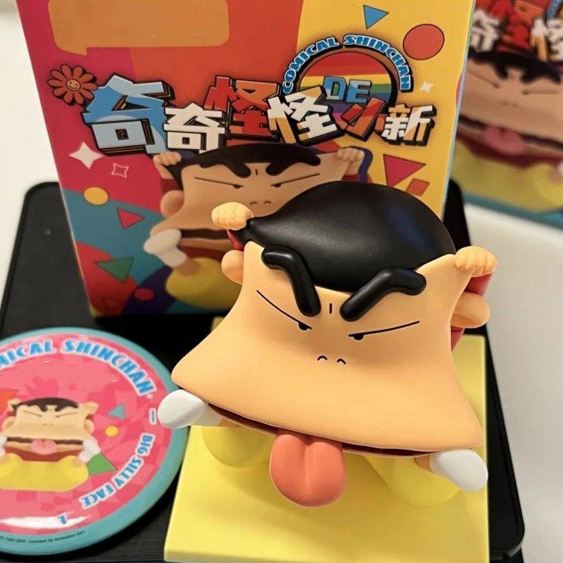 Crayon Shin-chan Blind Box Figure: Trendy Desk Ornament & Birthday Gift