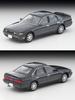 Tomytec Tomica Limited Vintage Neo LV-N319b Nissan Cefiro Cruising Gray M 1990 Model (Assembled)