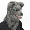Open Mouthed Parody Wolf Head Mask Cute Animal Headpiece Funny Performance Prop Costume Party Halloween 1PCS