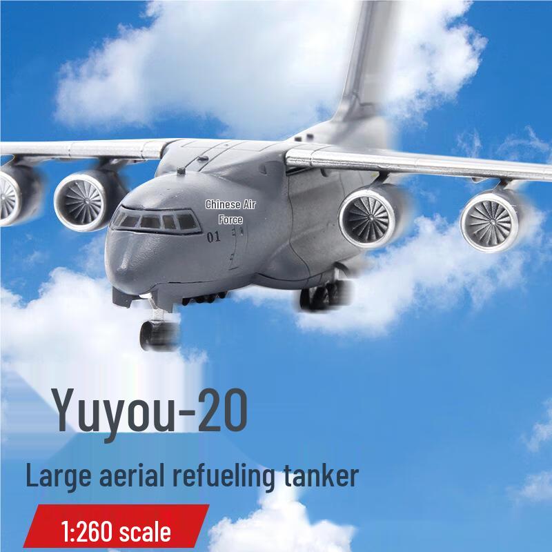 Yun-20 Aircraft Alloy Model