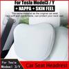 Coussin de nuque en cuir floqué pour siège auto Tesla Model 3 Y, coussin de nuque doux à mémoire de forme, appui-tête de haute qualité, soutien lombaire