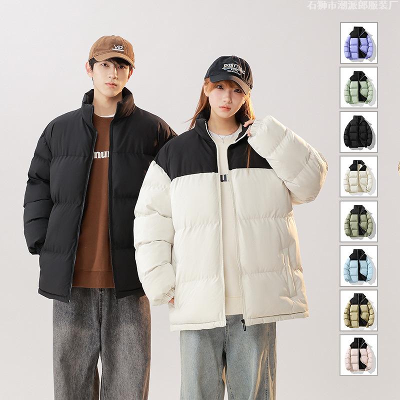 Splicing Stand-up Collar Cotton Clothes Men's Winter New High Street Fashion Loose Trendy Brand Casual Versatile Warm Jacket