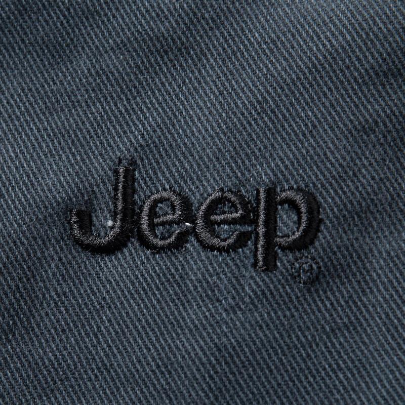 Jeep Men's Slim-Fit Cotton Blend Casual Pants