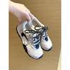 Retro Contrasting Color Splicing Flat-bottomed German Training Shoes for Women's 2025 New Versatile, Comfortable and Breathable Casual Sports Forrest