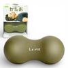Katao Khaki Myofascial Release Ball Stretch Ball Schaumstoffrolle Erdnussform Hersteller La-VIE (Lavie) 3B-4804 [Originalprodukt]