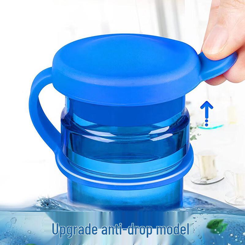 

Wutuo Reusable Silicone Water Bottle Cap