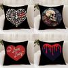Cool S-Skull Heart Cushion Cover Premium Comfort Reversible Pillow Cover - Dual - Use Design for Home & Car