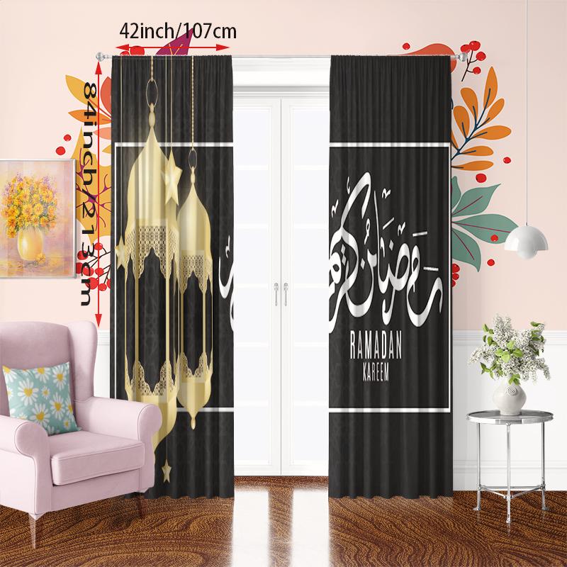 2PCS Ramadan auspicious lanterns blessing Ramadan printed curtain polyester material suitable for bedroom living room,