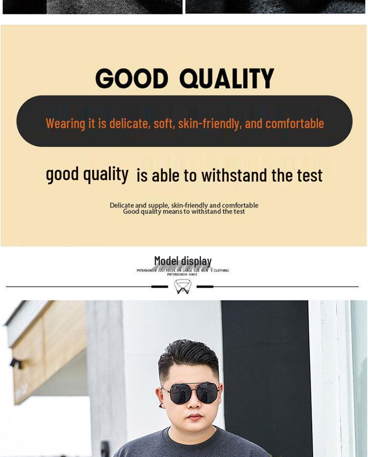 Plus Size Men's Velvet Sweatshirt: Loose Fit, Short Sleeve, Trendy Crew Neck