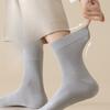 Men's Autumn Silk Anti-odor Mid-calf Socks, Antibacterial Modal Men's Long Socks, Loose-fitting Men's Autumn and Winter Socks