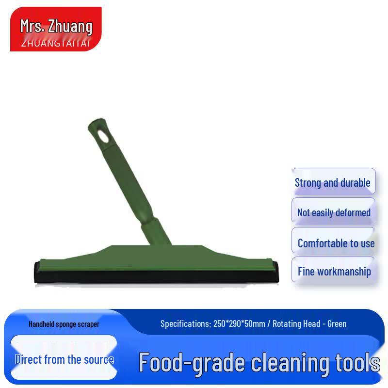 Industrial Handheld Sponge Squeegee