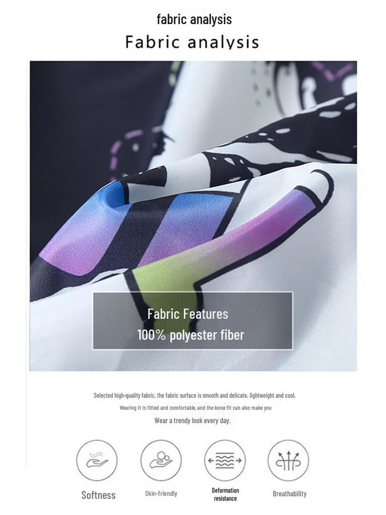 Plus Size Men's Ice Silk Anti-UV Summer Jacket - Trendy, Lightweight Sun Protection